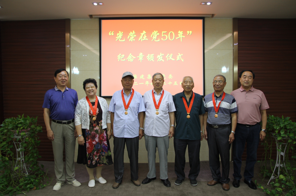 买球(中国)王炸2.png 买球(中国)王炸2.png